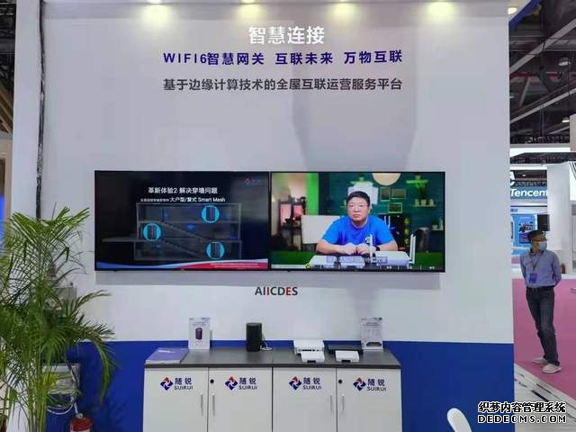 Gartner2026六大网安趋势：后量子密码成核心焦点