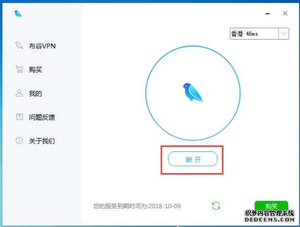 蔚蓝档案怎样注册Steam外区账号开玩