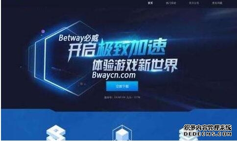 曾与成渝争夺“第四极”长江中游城市群终于要“加速”
